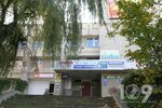 Сонячний (Kyivska vulytsia, 2) ، خدمات محلية