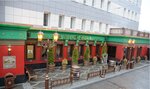 Shamrock Irish Pub (Республиканская ул., 106, Самара), бар, паб в Самаре