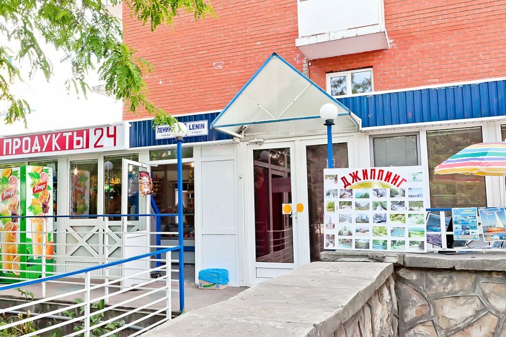 Карта ленина 219 адлер