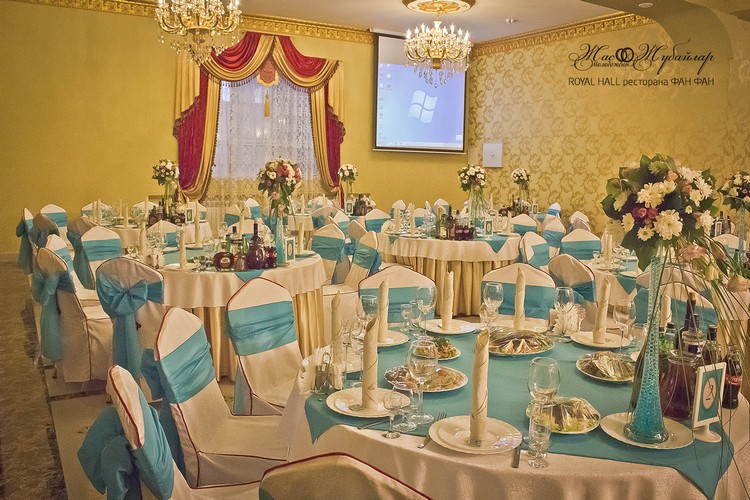 Фото Фан Фан