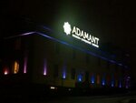 Adamant (provulok Kuprina, 3) ، فندق