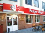 Fornetti (Volodymyrska Street, 71), fast food