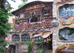 Muzeyny Restoran Stary mlyn (Zbarazka vulytsia, 1А), restaurant