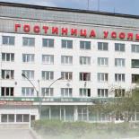 Фото Гостиница Усолье