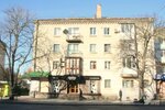 Магазин Саіто (Руська вулиця, 9) ، متجر ملابس
