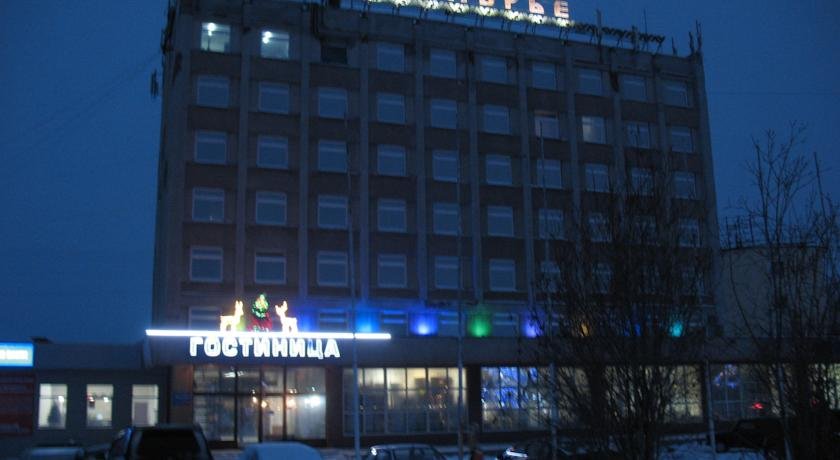 Фото отеля 5