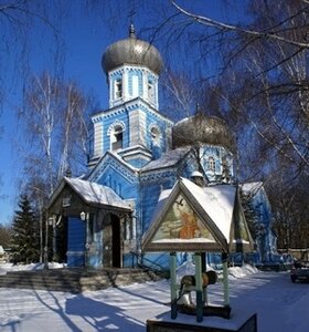 Успенская церковь (Харьковская ул., 19, Павлоград), православный храм в Павлограде