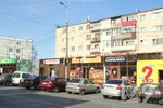 Касабланка, магазин біжутерії (майдан Перемоги, 4В) ، مجوهرات