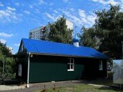 Церковь Похвалы Пресвятой Богородицы (Ореховый пр., 41А1, Москва), православный храм в Москве