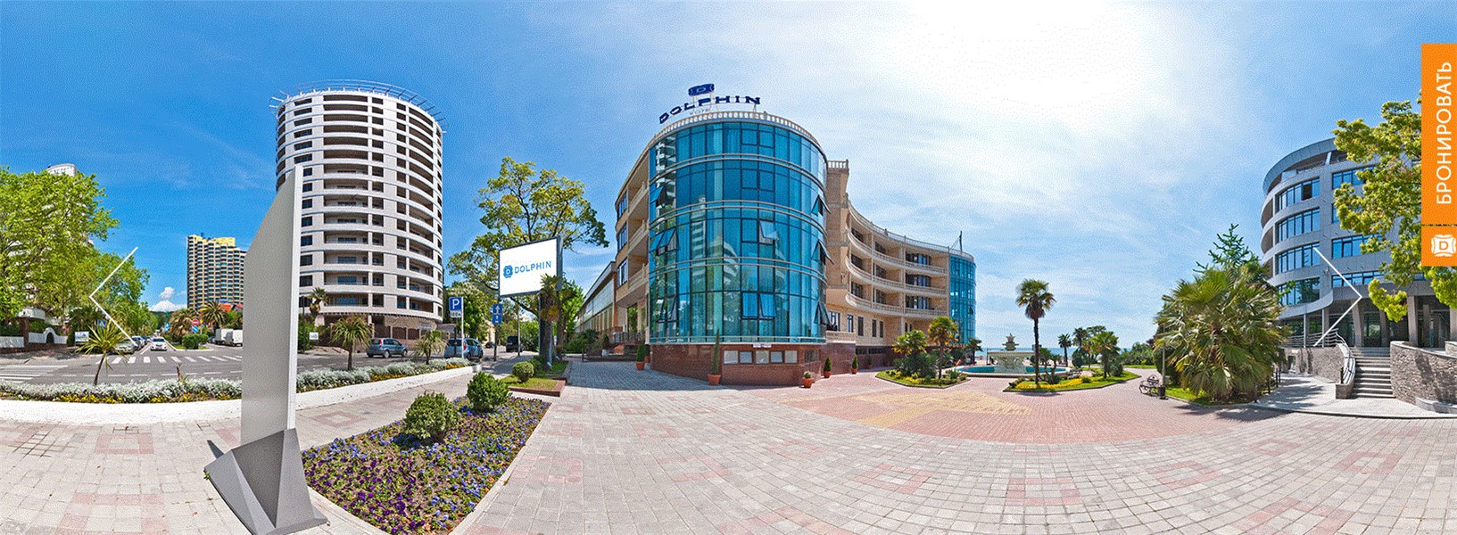 Фото Черноморская