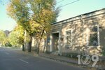 Авангард, Заклад об'єднання громадян Тернопільська дитячо-юнацька спортивна школа (вулиця Танцорова, 51) ، مدرسة رياضية