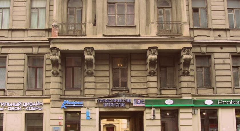 Фото отеля 3