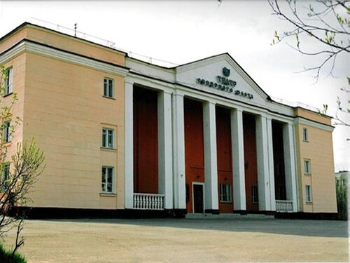 Театр Драматический театр Северного Флота, Мурманск, фото