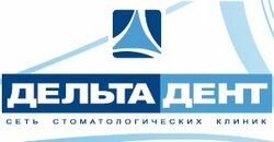 Омега
