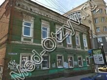Снаружи