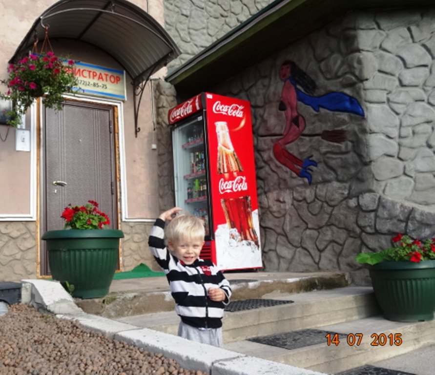 Фото У Лысой горы