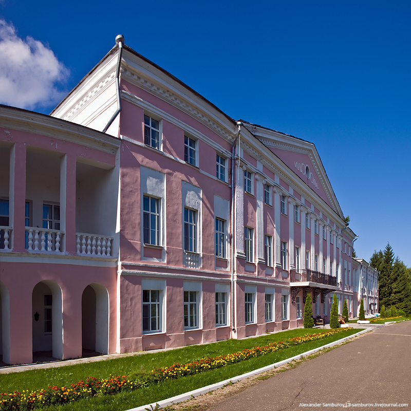 Фото Селигер Палас