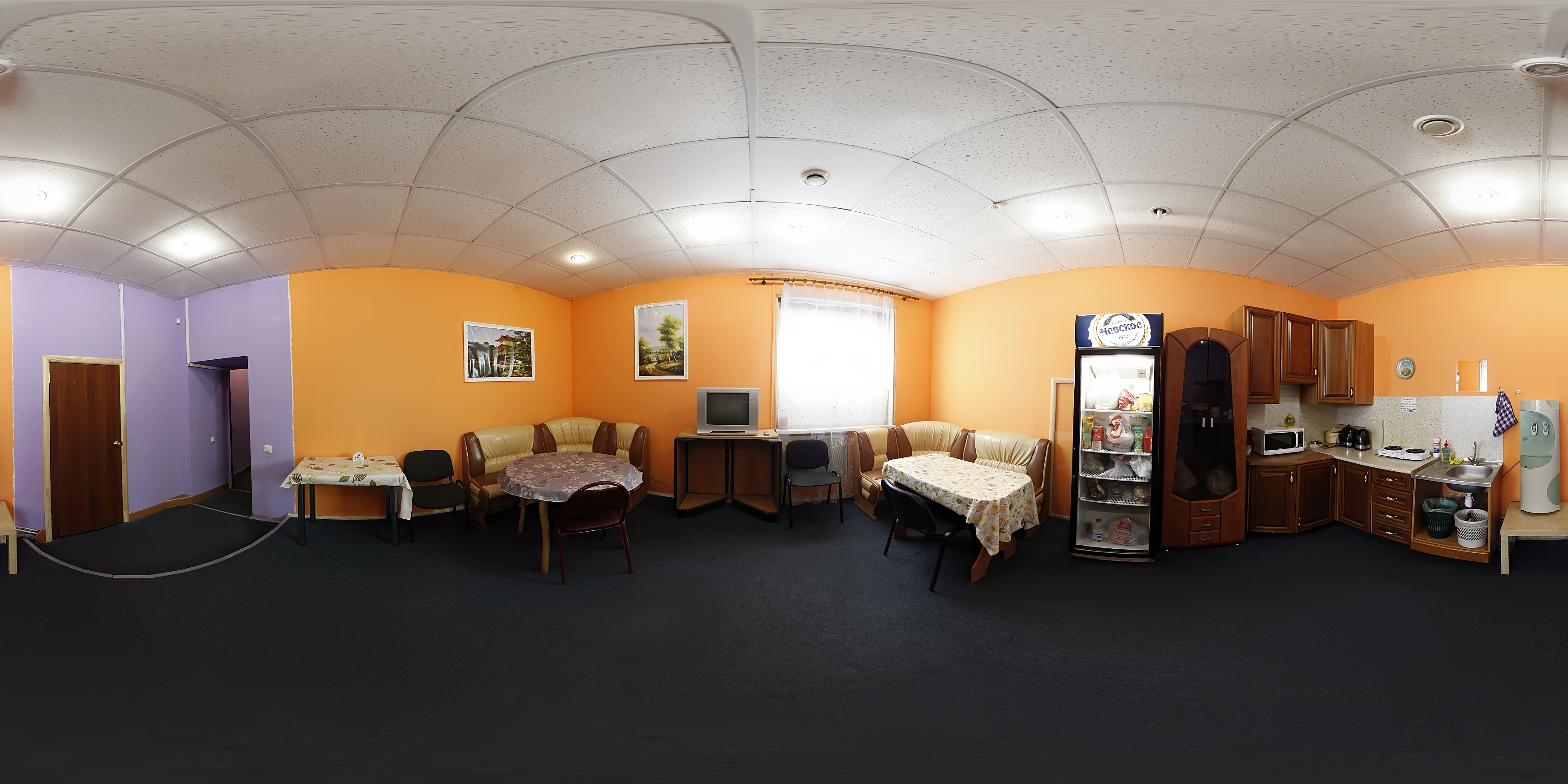 Фото Ливадия