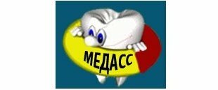 Медасс
