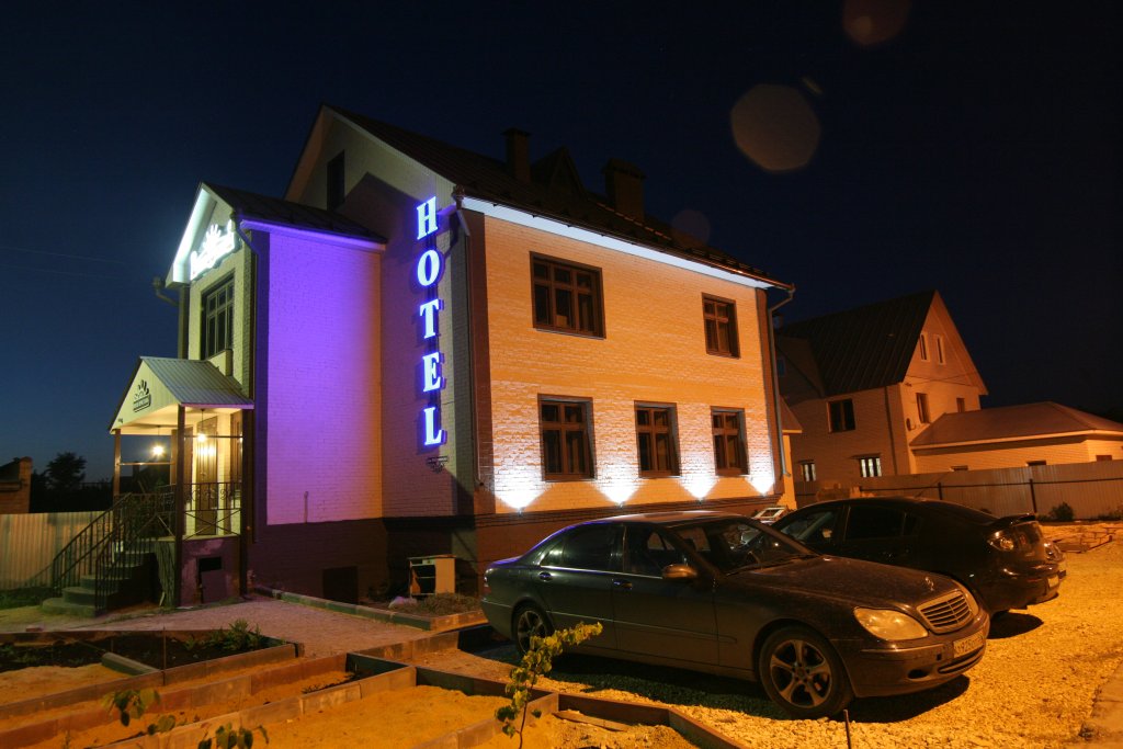 Фото Тихая Пристань