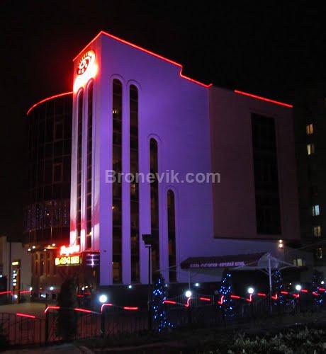 Фото отеля 2