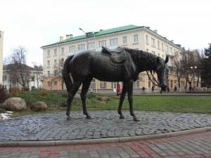 Фото Горизонт