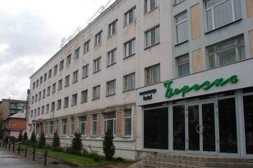Берёзка фото 8