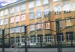 Средняя общеобразовательная школа № 564 (ул. Егорова, 24, Санкт-Петербург), общеобразовательная школа в Санкт‑Петербурге