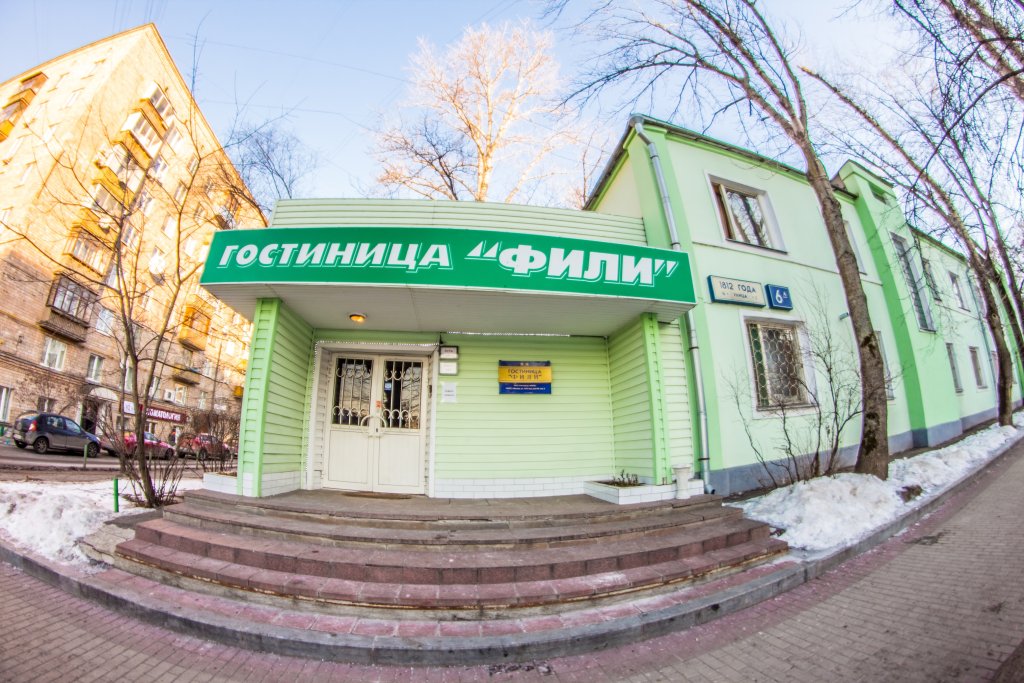 Фото отеля 1