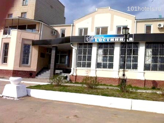 Фото Премьер