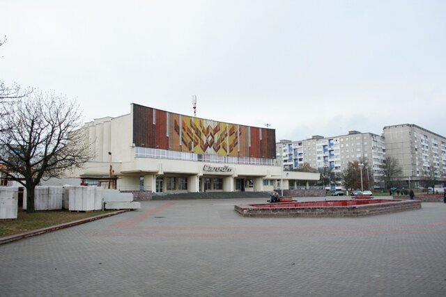 Кинотеатр киев минск адрес