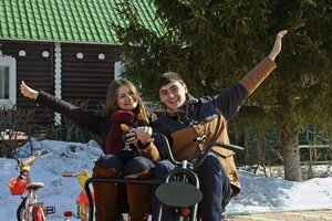 Аллюр