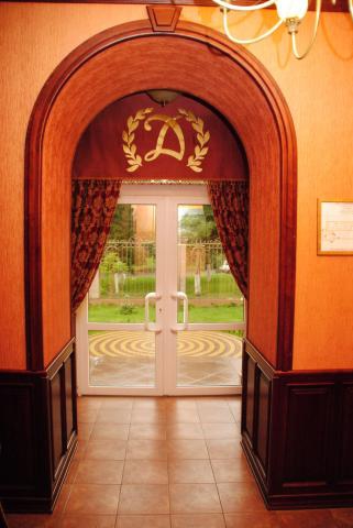 Фото Династия