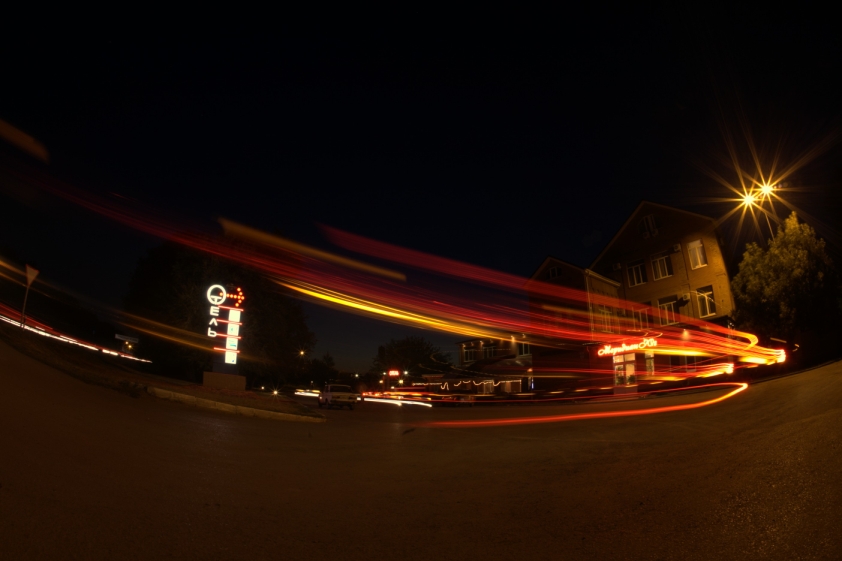 Фото Меридиан-Юг