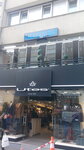 Lale Restaurant (Istanbul, Sisli, Halaskargazi Avenue, 153) ، مقهى
