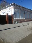 Kamyshinskaya Rayonnaya Stantsiya po Borbe s Boleznyami Zhivotnykh GU (Grazhdanskaya ulitsa, 52), veterinary clinic