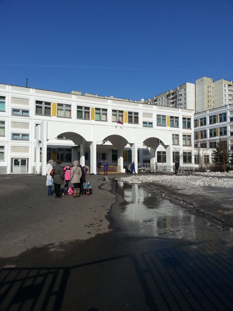 Школа 762 москва
