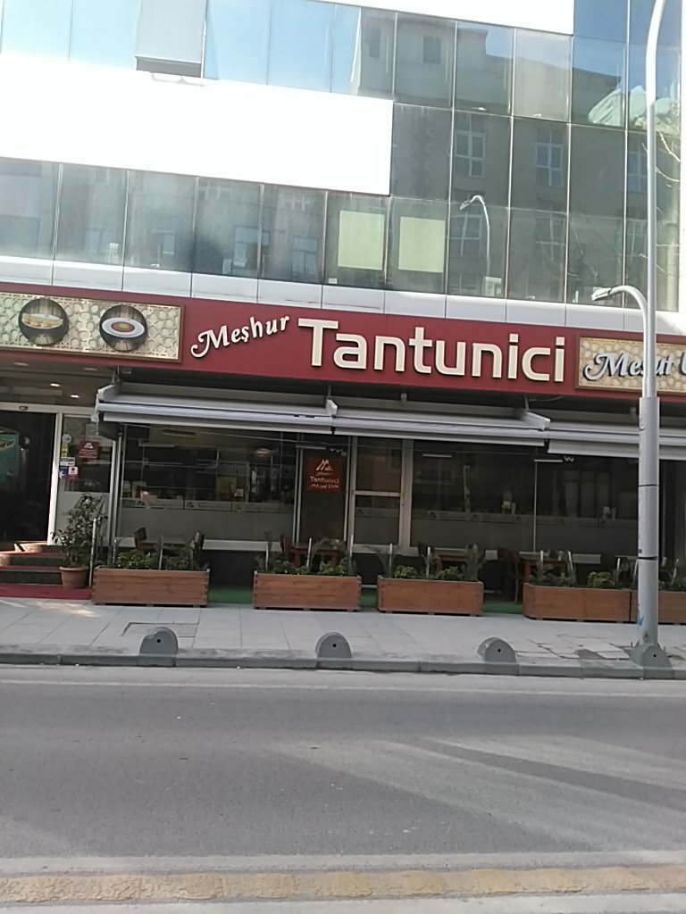 Restaurant Meshur Tantunici Mesut Usta, Bagcilar, photo