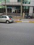 Isabet 7 (İstanbul, Bağcılar, Bağlar Mah., Mimar Sinan Cad., 52), servicios de publicación