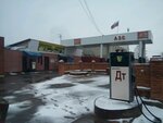 Gas station (Ржев, улица Куйбышева, 29), gas station