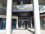 Divinia Bale Dans Akademi (İzmir, Karşıyaka, Yalı Blv., 438C), educational center
