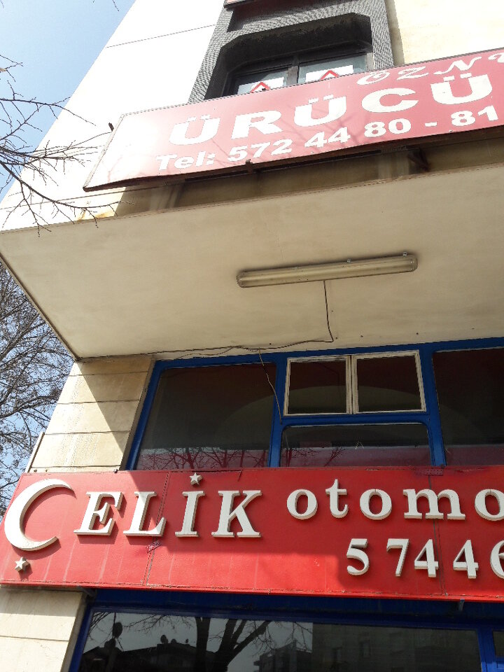 Автосалон Celik Otomotiv, Стамбул, фото