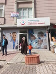 Şakir Gürkan Family Health Center (Istanbul, Maltepe, Findikli Neighborhood, Gazi Mustafa Kemal Street, 23B), family сounseling