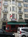 Ataturkist Thought Association - Kadikoy Branch (İstanbul, Kadikoy, Caferağa Mah., Moda Cad., 30), labor union