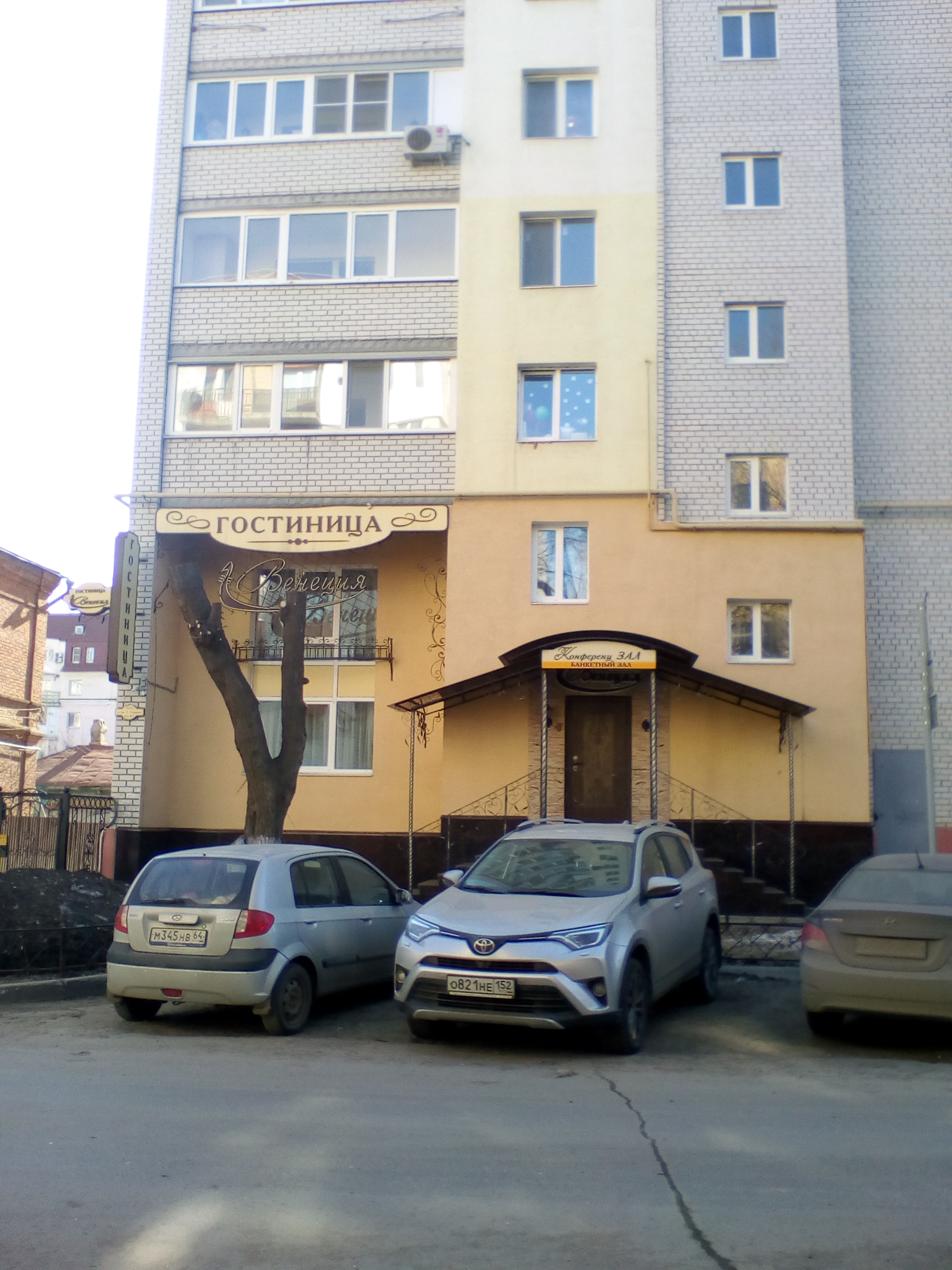 Фото Венеция