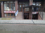 Mebel iz massiva ot proizvoditelya (улица Ивасюка, 11) ، تفصيل الأثاث حسب الطلب