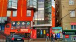 Internet magazin elektronnykh sigaret i kalyanov VapeMafia.com.ua (Hlinky Street, 17А), vape shop
