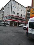 Famous Tepeustu Osman Usta Place (İstanbul, Küçükçekmece, İnönü Cad., 61B), comida rápida