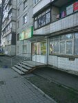 ChP Zherebtsov (Чаривная улица, 127/2), computers and computer components wholesale
