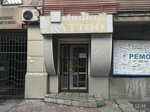 Raven (Mahdeburzkoho Prava Street, 1), tattoo studio